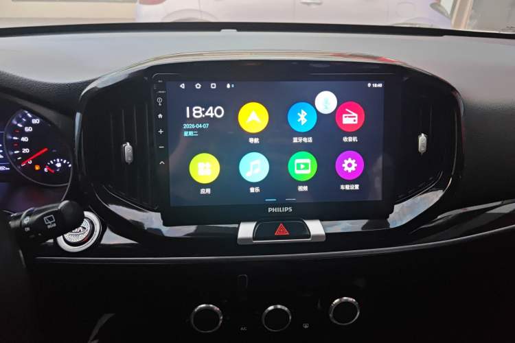 Used Kia kx1 Stonic 2021 1.4L CVT Fun Edition Audio And AC Panel