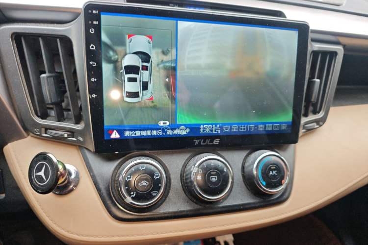 Used Toyota RAV4 2016 2.0L CVT Two-Wheel Drive Urban Edition China V Standard
