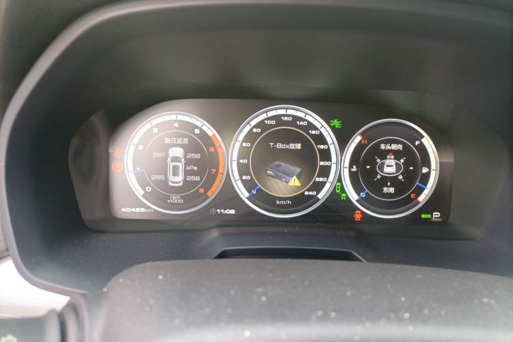 Used Wey VV7 2017 2.0T Flagship Model