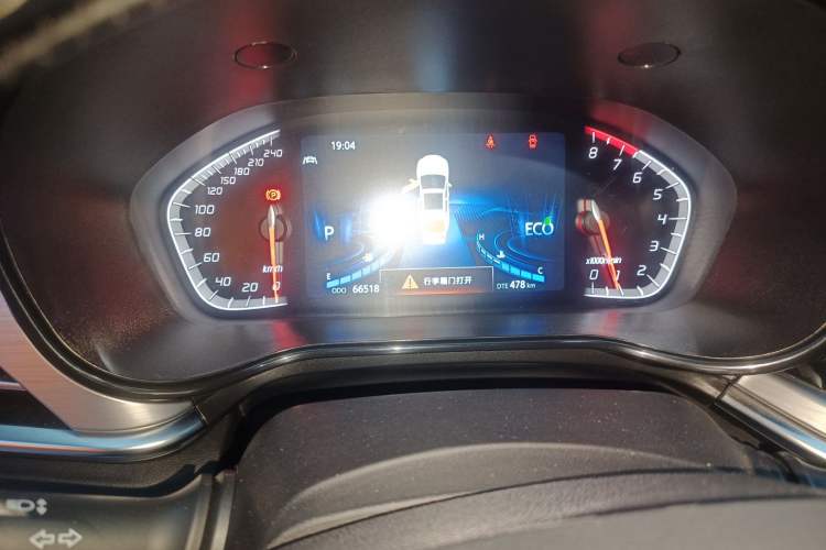 Used CHANGAN CS85 COUPE 2021 2.0T Automatic Luxury Version
