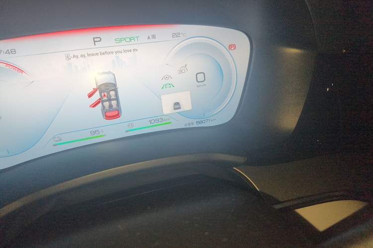 Used BYD Song PLUS New Energy 2023 Champion Edition DM-i 110KM Flagship Model