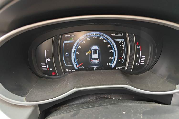 Used Geely Auto Emgrand X7 Sport 2016 1.8TD Automatic Smart Model