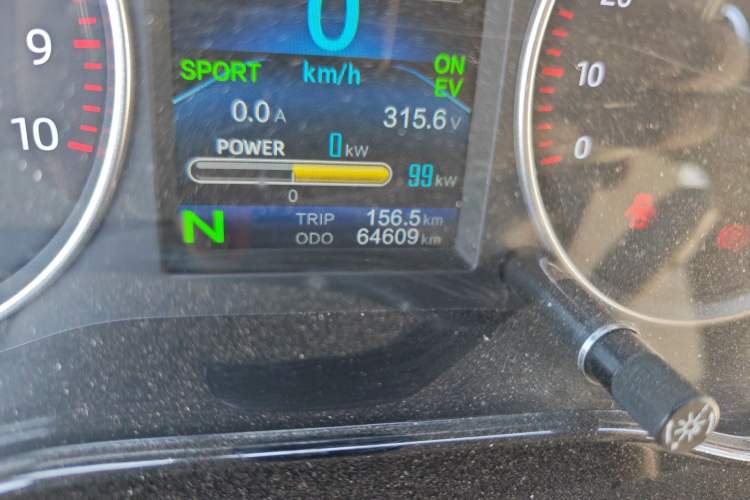 Used CHANGAN KUAYUE Xing V7 EV 2023 250km Dual-Door Smart Enjoyment Version 2 Seats Odometer Close Up