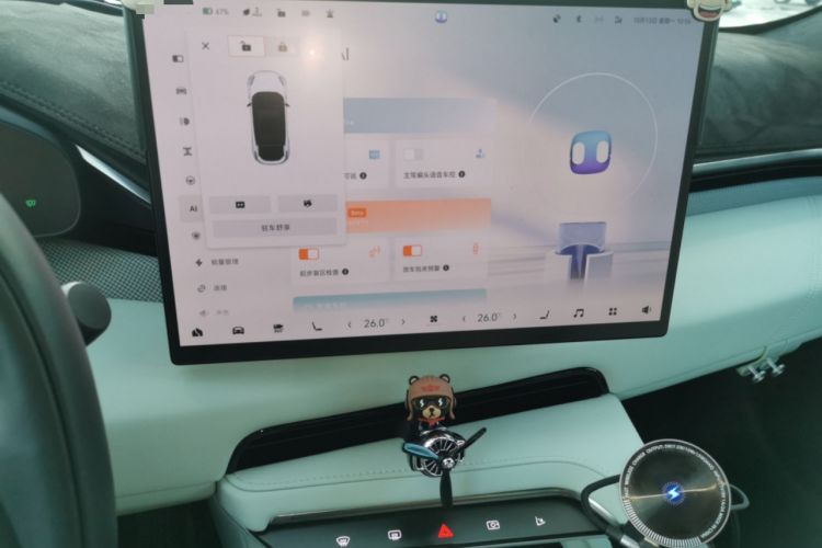 Used Zeekr 001 2024 WE Edition 95 kWh All-Wheel Drive Audio And AC Panel