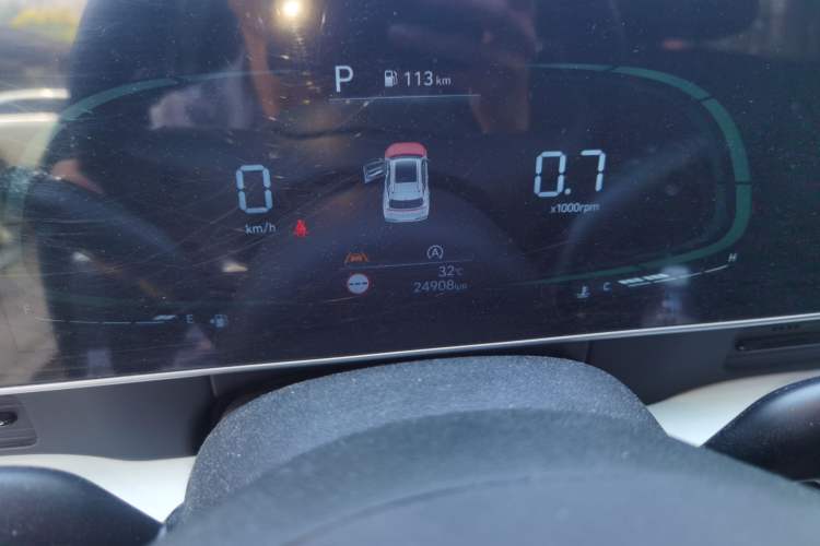 Used Hyundai ix35 2023 Musso 2.0L Deluxe Edition DLX