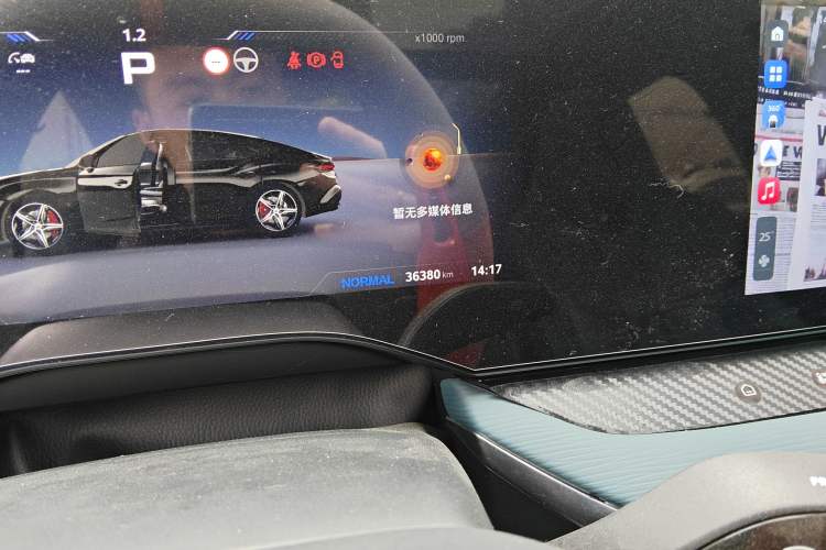 Used MG 7 2023 2.0T Automatic Hunter Luxury Edition