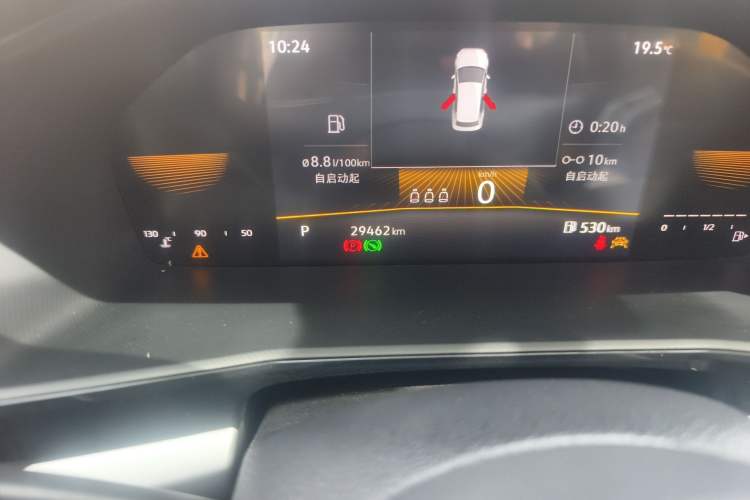 Used Volkswagen Lavida 2021 1.5L Automatic Comfort Edition Odometer Close Up