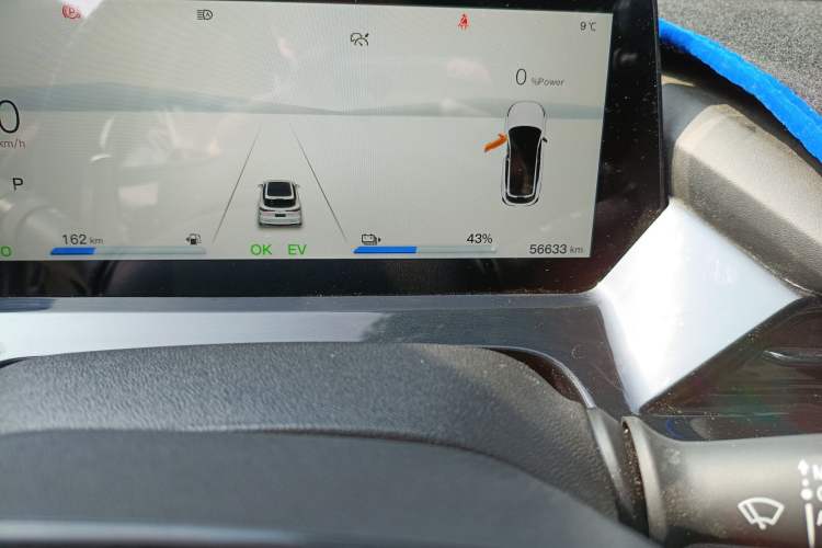 Used Oshan Z6 New Energy 2023 ZhiDian iDD 150KM Flagship PLUS Smart Parking Edition
