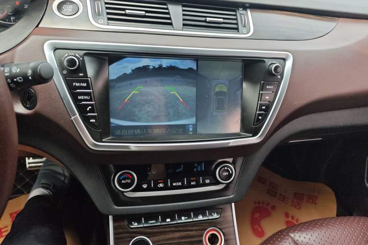 Used Land X7 2015 2.0T Panoramic Prestige Edition Audio And AC Panel