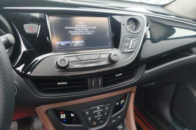 Used Buick Envision 2018 28T Four-Wheel Drive Luxury Model