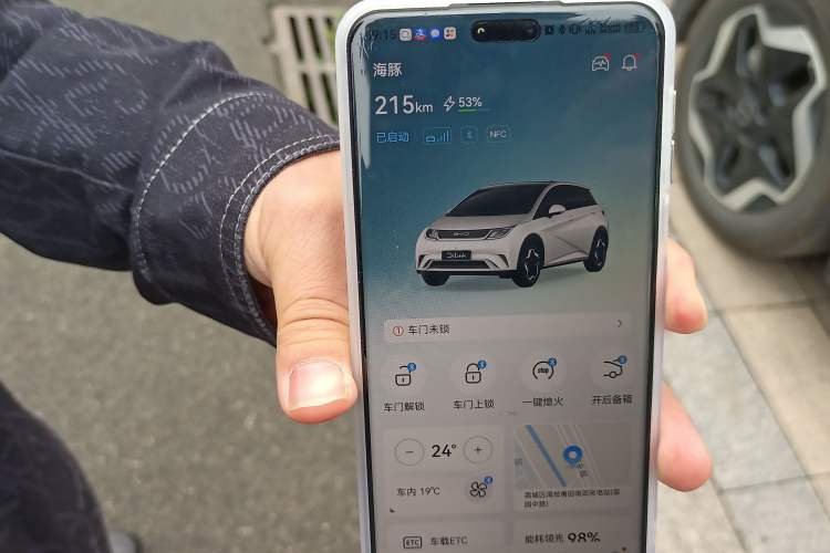 Used BYD Dolphin 2021 405 km Fashion Edition