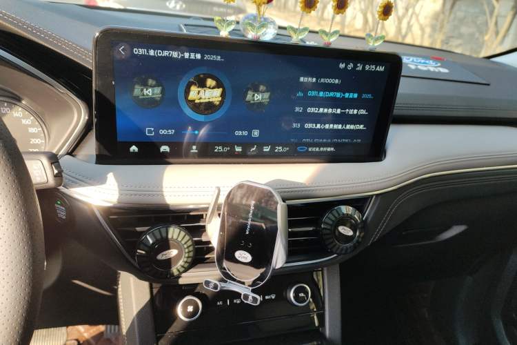 Used Ford Escape 2024 EcoBoost 245 Two-Wheel-Drive Titanium Edition