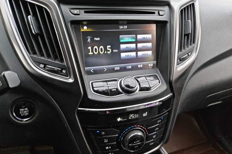 Used CHANGAN CS75 2014 1.8T Automatic Prestige Model China V Standard
