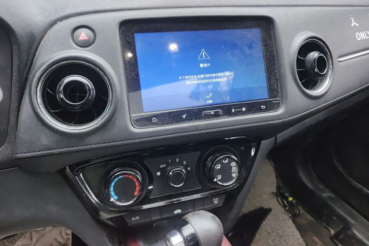 Used Honda XR-V 2015 1.8L EXi CVT Comfort Version Audio And AC Panel