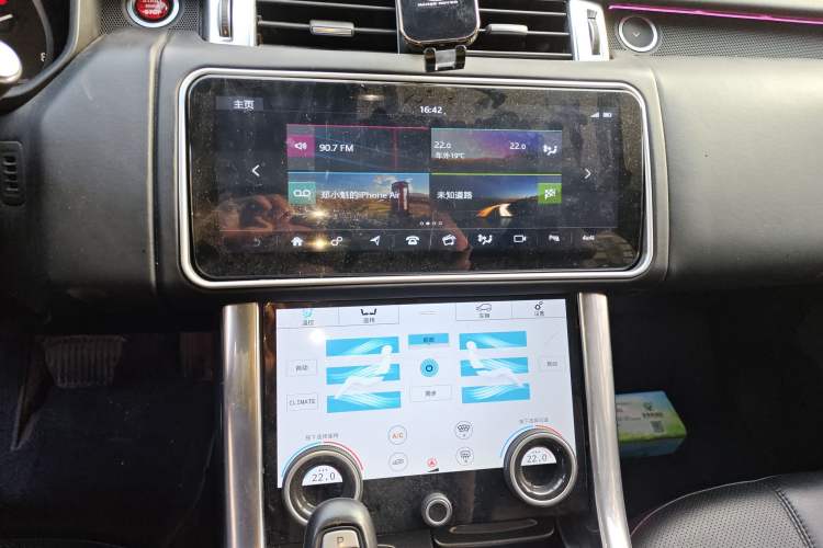 Used Land Rover Range Rover Sport 2017 3.0 SC V6 SE
