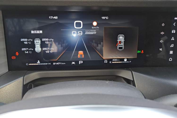 Used Tank 300 2023 Off-Road Edition 2.0T Conqueror
