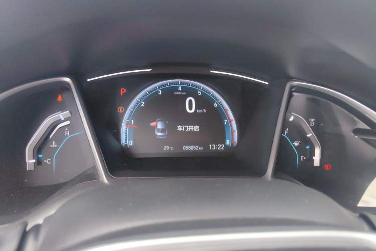 Used Honda Civic 2019 220TURBO CVT Dynamic Edition China VI