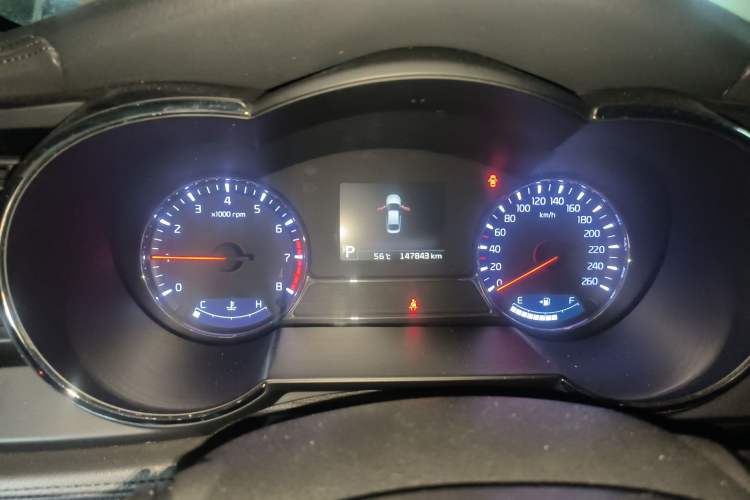 Used Kia K5 2014 2.0L Automatic LUXURY