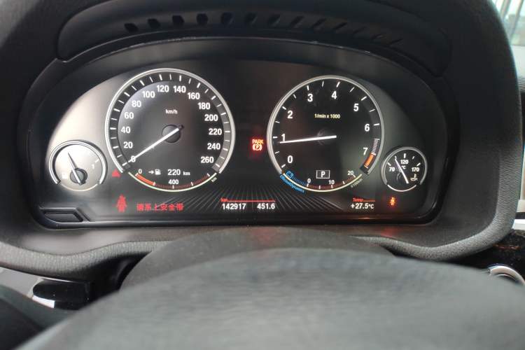 Used BMW X3 2014 xDrive20i X Design Package