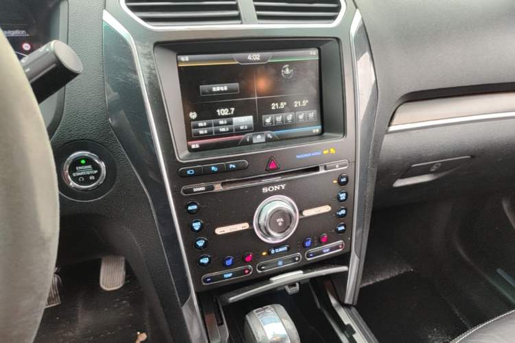Used Ford Explorer 2016 2.3T Elite Edition
