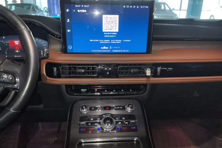 Used Lincoln Nautilus 2021 2.7T Four-Wheel Drive Prestige Edition