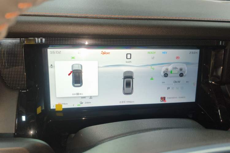 Used JETOUR Shanhai T1 2025 150 km Heading South Instrument Cluster