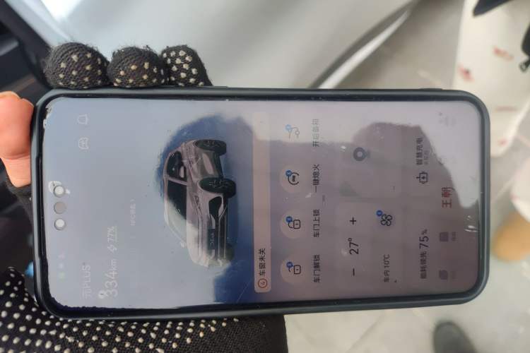 Used BYD Yuan PLUS 2023 Champion Edition 430KM Superior Model
