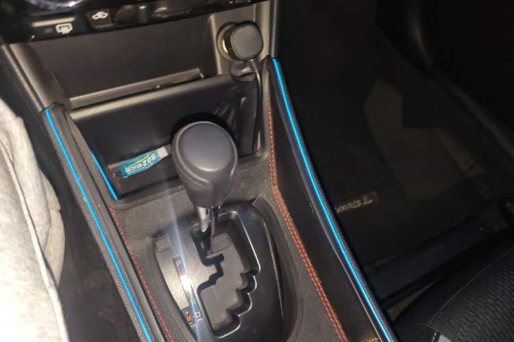 Used Toyota YARiS L Zhi Xuan 2022 X-Trail 1.5L CVT Leading PLUS Edition Gear Lever