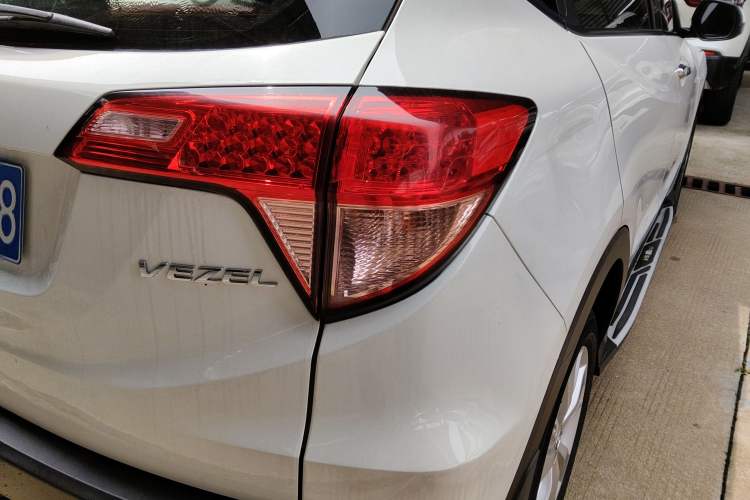 Used Honda Vezel 2015 1.5L CVT two-wheel drive Comfort trim