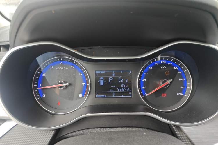 Used Geely Auto Vision 2020 Revised Version 1.5L CVT Asian Games Edition Instrument Cluster