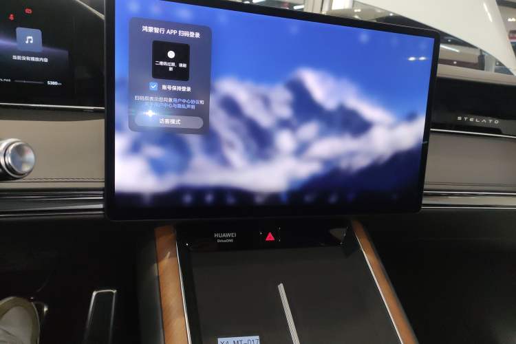 Used Hima Stelato S9 2024 All-Electric Ultra Four-Wheel-Drive Flagship Edition
