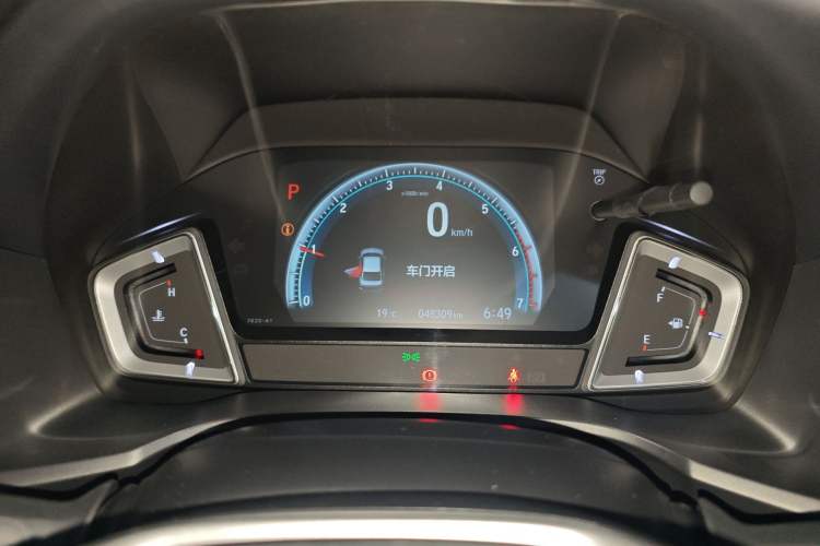 Used Honda Crider 2022 180Turbo CVT Luxury Edition Instrument Cluster