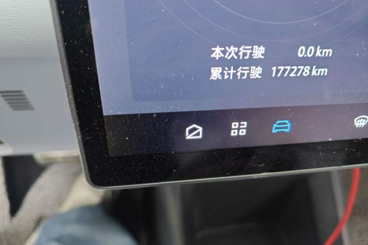 Used ARCFOX Alpha T5 2024 520 PRO Odometer Close Up