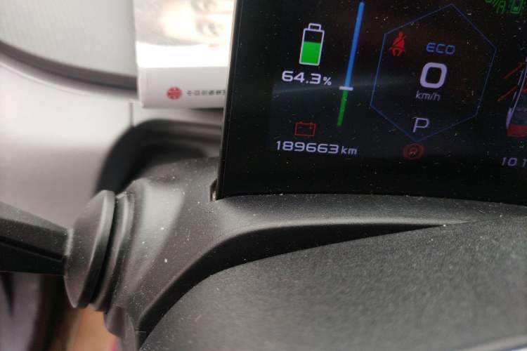 Used Geometry A 2019 High-Performance Standard Range Power Edition
