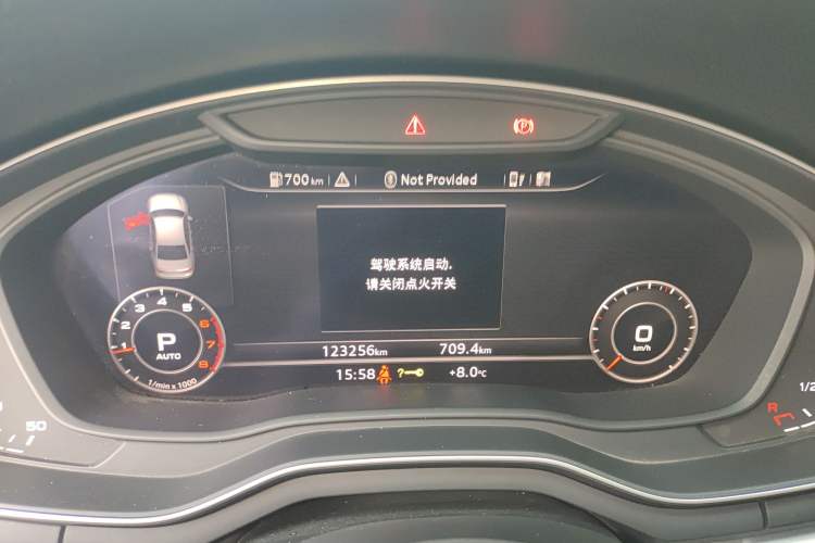 Used Audi A4L 2018 30th Anniversary Edition 40 TFSI Fashion Model
