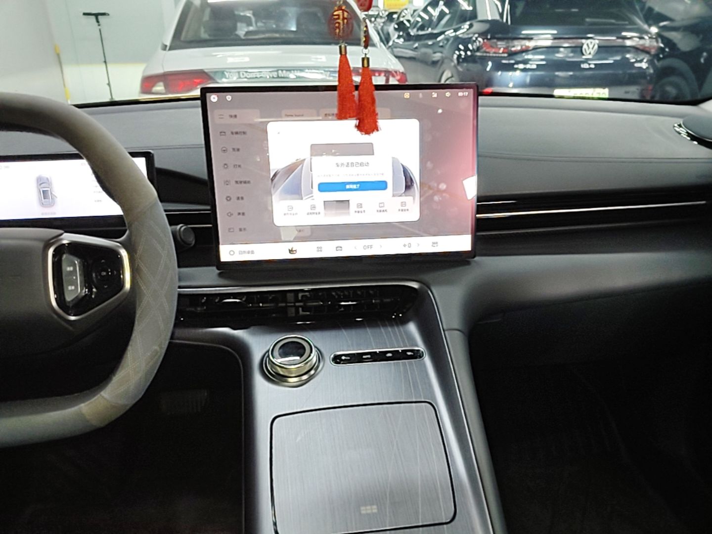 Geely Galaxy E5 2026 Model 530km Exploration Edition — снимка 15