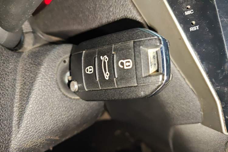 Used Citroen Elysee 2017 1.6L Automatic Fashion Model Vehicle Key