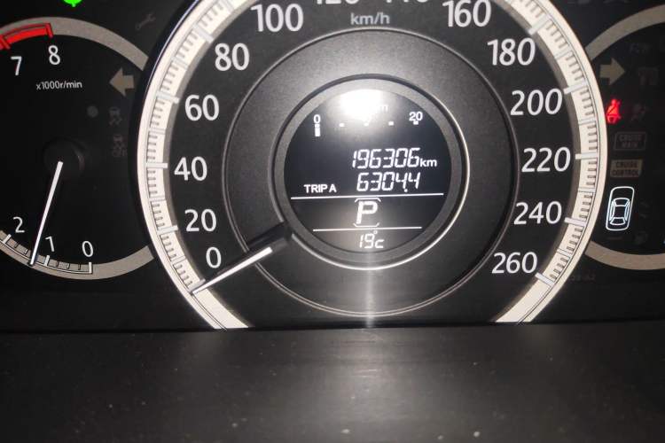 Used Honda Accord 2014 2.0L EX Luxury Edition
