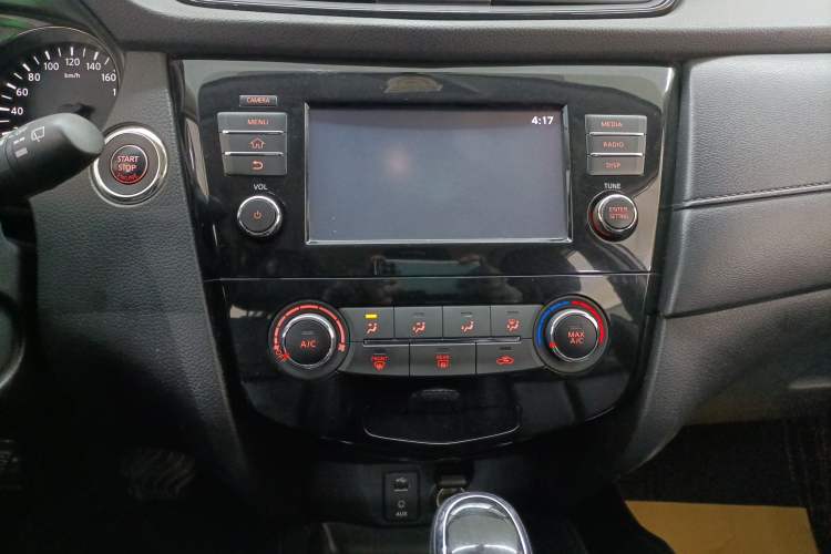 Used Nissan X-Trail 2017 2.0L CVT Comfort Edition 2WD
