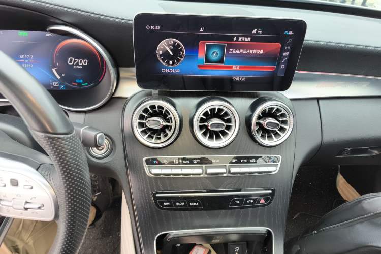 Used Mercedes-Benz C-Class 2021 C 260 L Sport Edition Audio And AC Panel