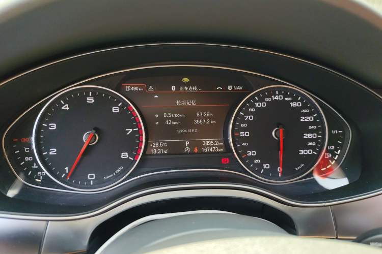 Used Audi A6L 2014 TFSI Standard Model