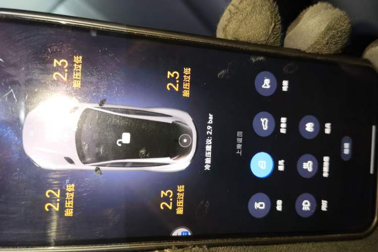 Used Xiaomi Auto YU7 2025 Ultra-Long Range All-Wheel Drive Pro Version