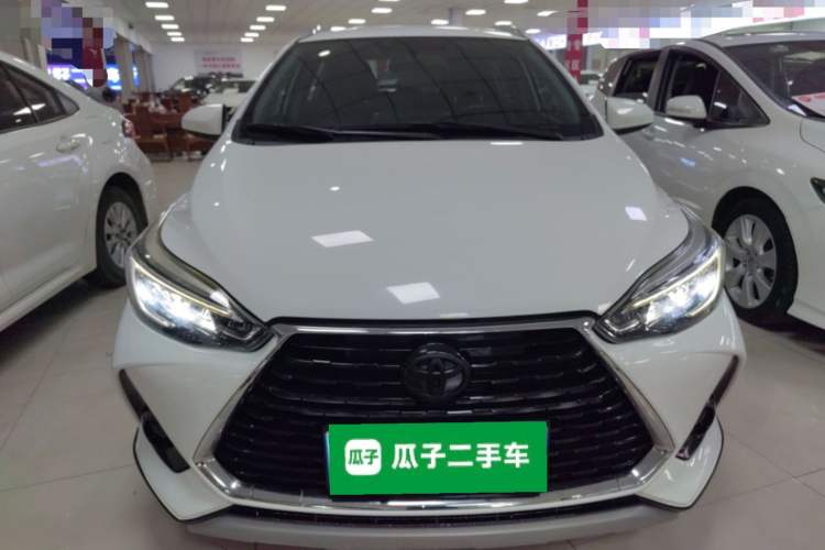 Used Toyota YARiS L Zhi Xuan 2020 X-Trail X 1.5L CVT Leading Edition
