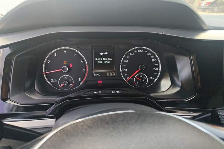 Used Volkswagen Polo 2019 Plus 1.5L Automatic Colorful Technology Edition