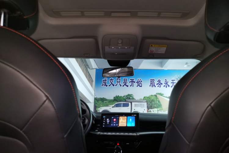 Used MG 5 2021 Revised Version 180 DVVT CVT Youth Luxury Edition Headliner