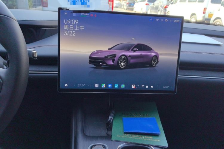 Used Xiaomi Auto SU7 2024 Rear-Drive Long-Range Intelligent Driving Version Audio And AC Panel