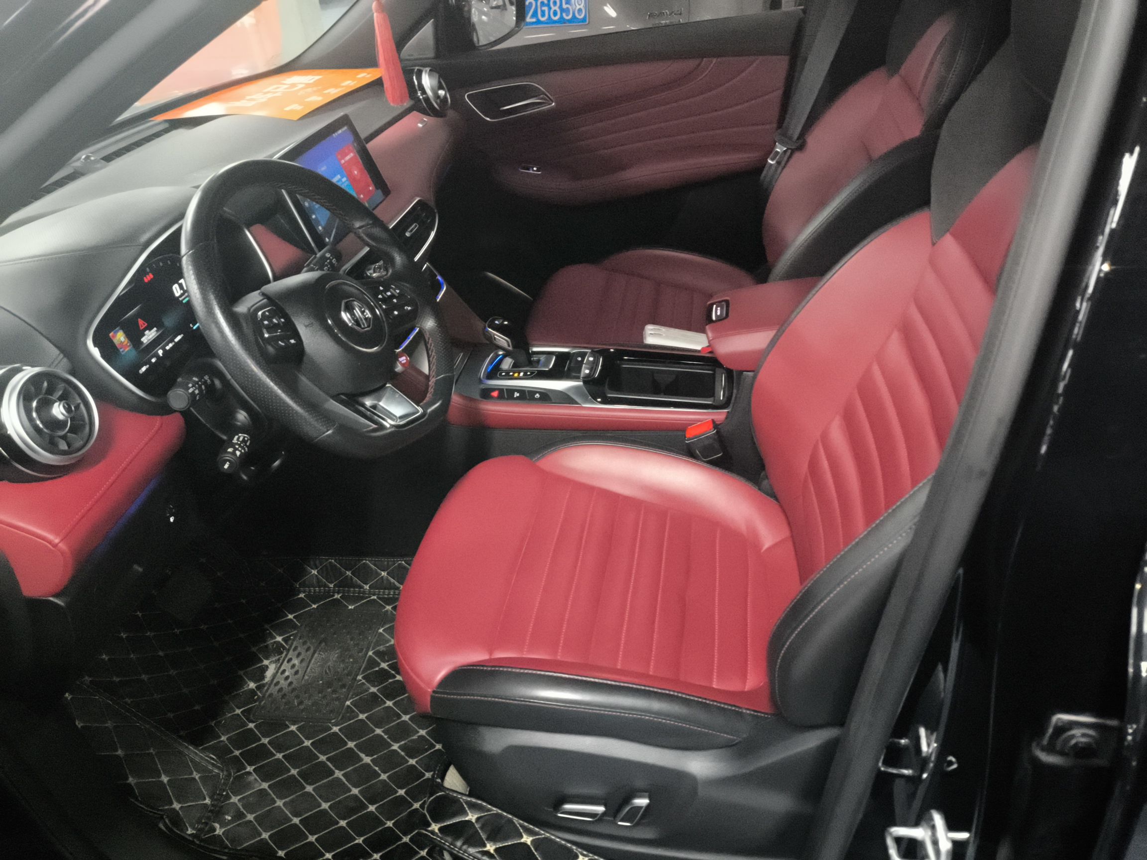 Interior delantero