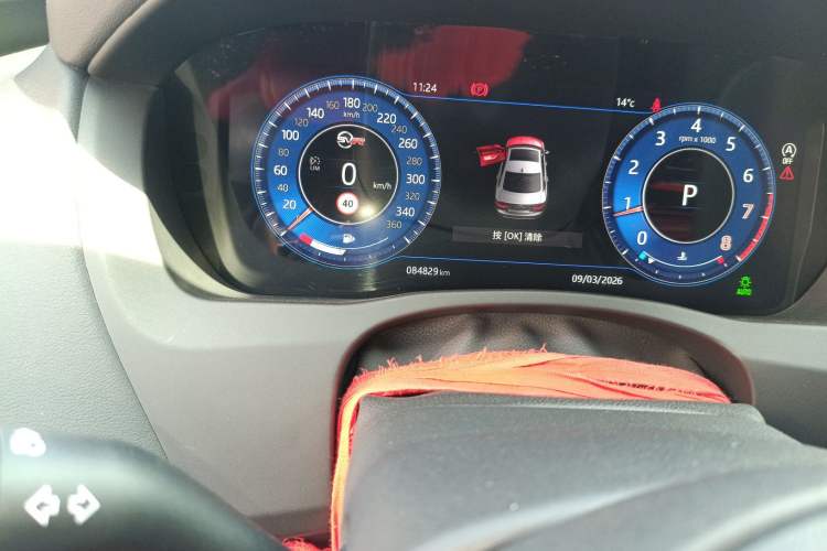 Used Jaguar XEL 2020 2.0T 200 PS R-DYNAMIC S Advanced Sport Edition