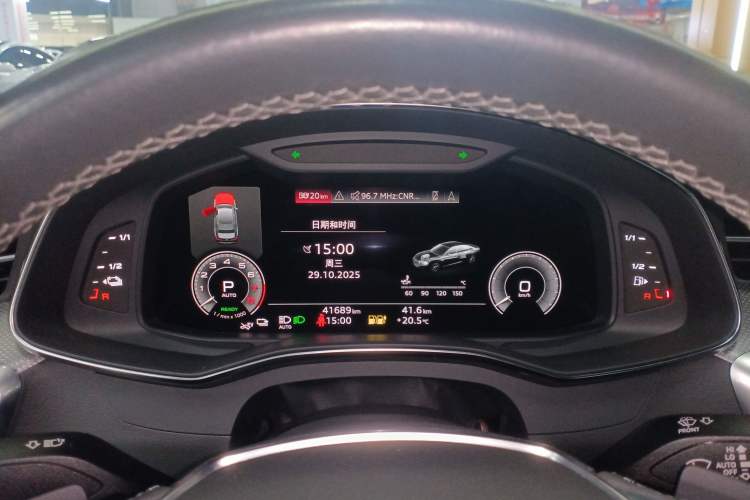 Used Audi A6L New Energy 2020 55 TFSI e quattro Instrument Cluster