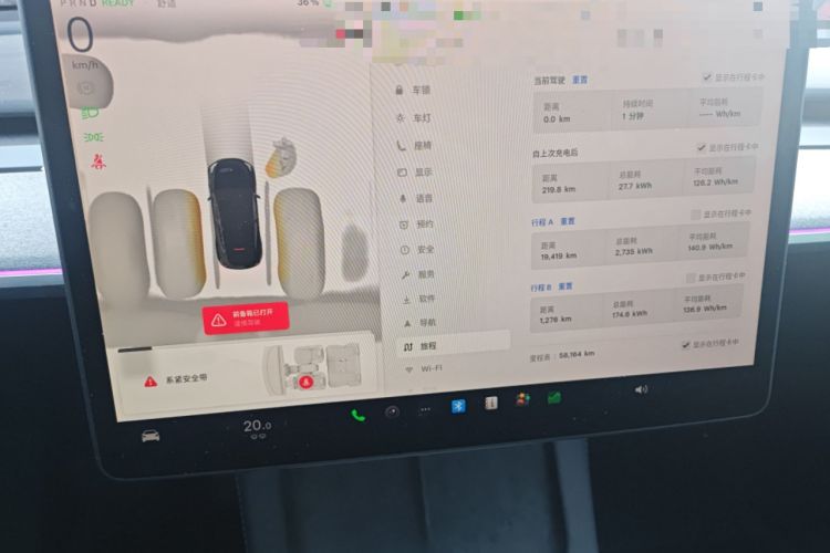 Used Tesla Model Y 2023 Long-Range All-Wheel-Drive Version